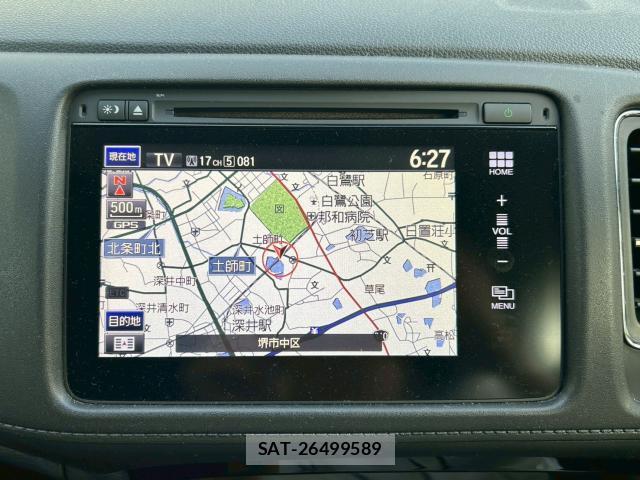 Honda VEZEL 2015-03 8008958-4