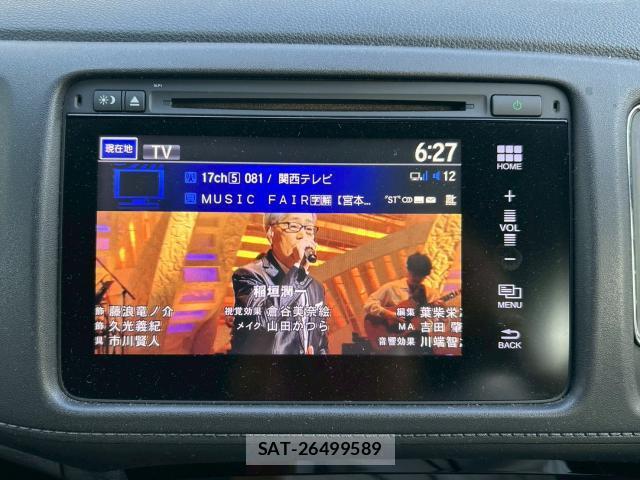 Honda VEZEL 2015-03 8008958-6