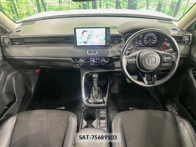 Honda VEZEL 2021-07 8011154-1