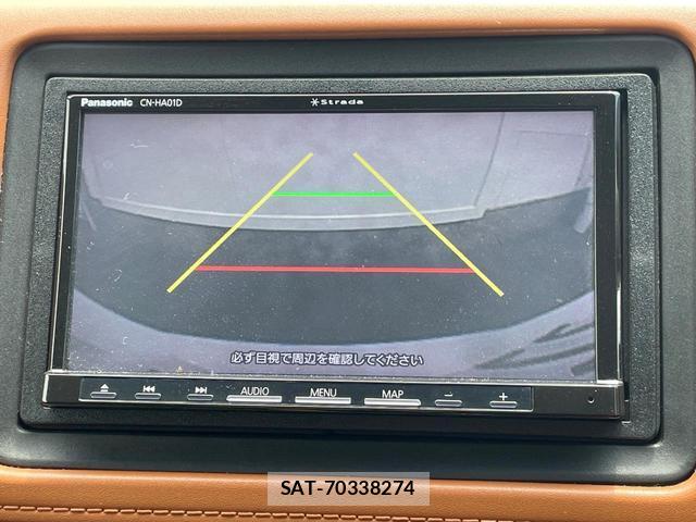 Honda VEZEL 2015-07 8011234-4