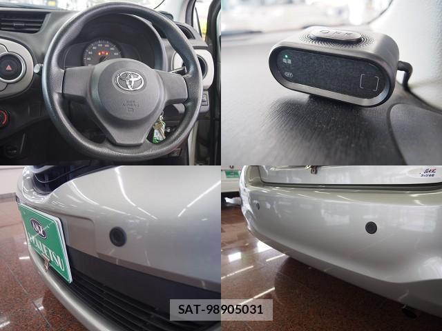 Toyota VITZ 2011-11 8007439-16