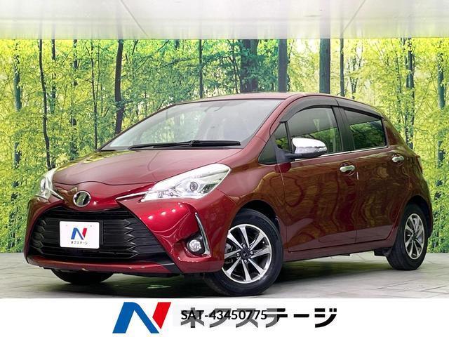 Toyota VITZ 2017-02 8008707-0