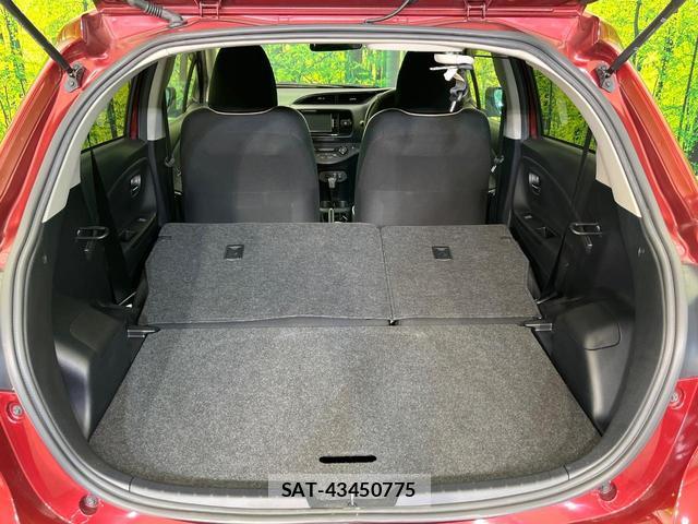 Toyota VITZ 2017-02 8008707-10