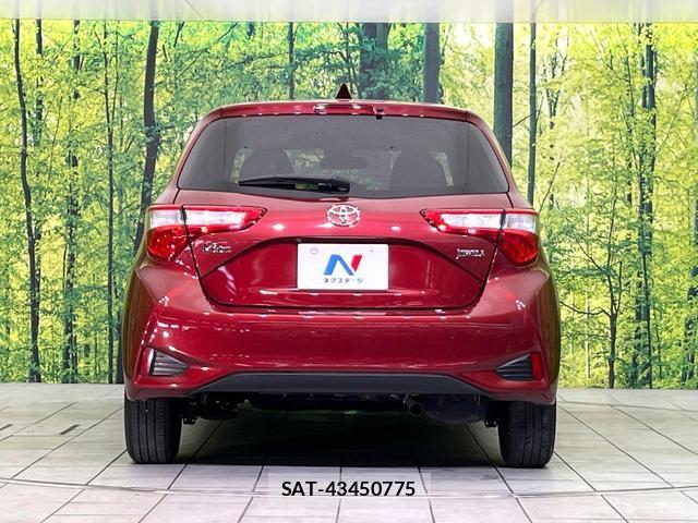 Toyota VITZ 2017-02 8008707-14