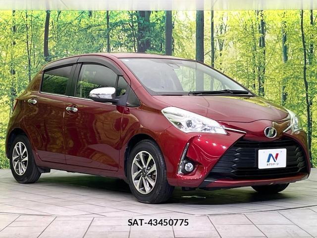 Toyota VITZ 2017-02 8008707-15