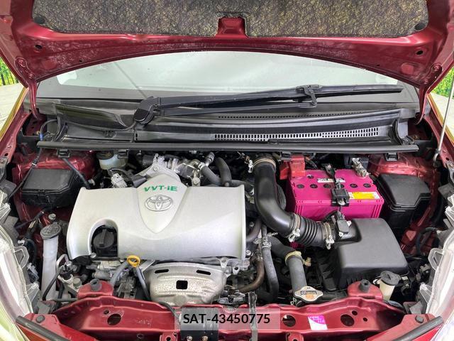 Toyota VITZ 2017-02 8008707-17