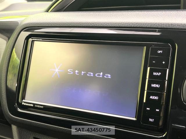 Toyota VITZ 2017-02 8008707-2