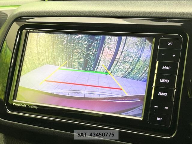 Toyota VITZ 2017-02 8008707-3