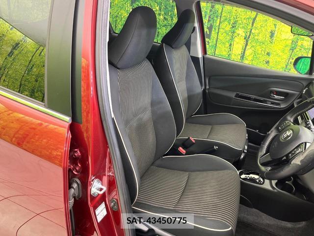 Toyota VITZ 2017-02 8008707-8