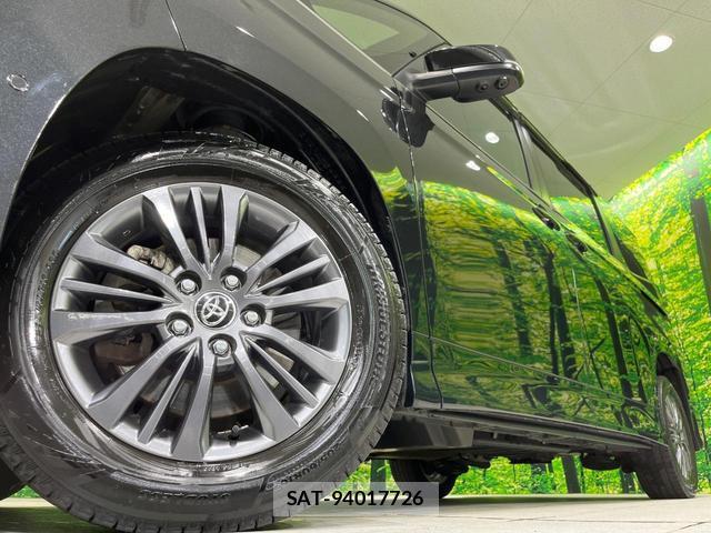 Toyota VOXY 2024-06 8003022-13