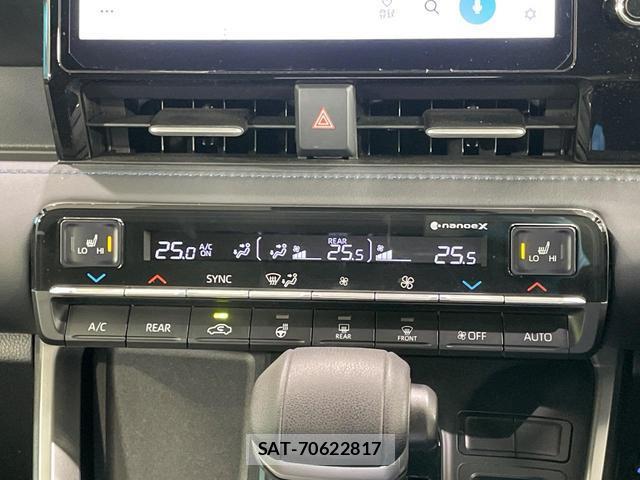 Toyota VOXY 2023-02 8003710-6