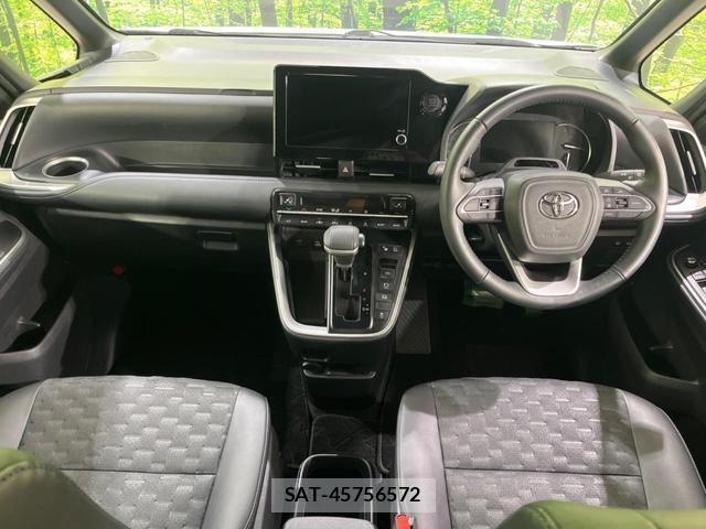 Toyota VOXY 2024-04 8004390-1