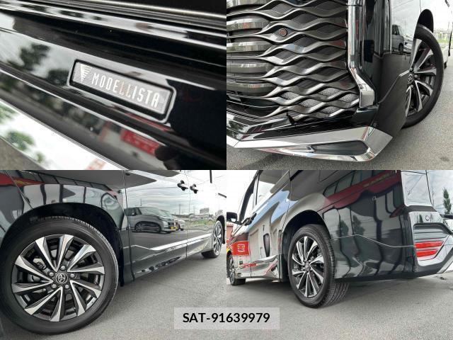 Toyota VOXY 2025-04 8004442-3