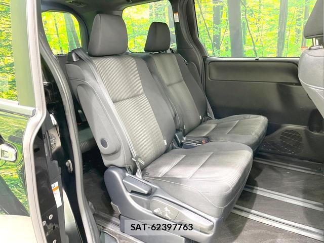 Toyota VOXY 2017-09 8005002-10