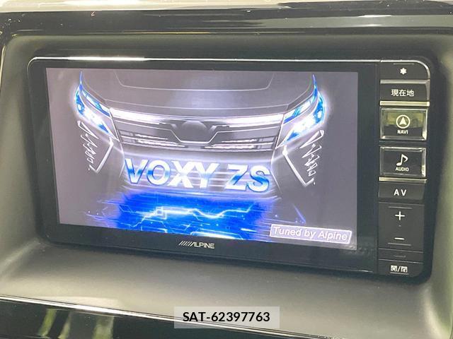 Toyota VOXY 2017-09 8005002-3