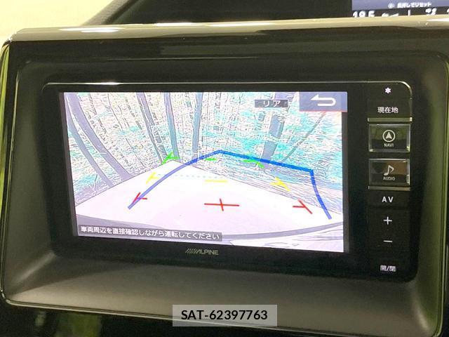 Toyota VOXY 2017-09 8005002-4