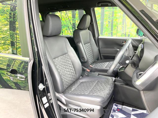 Toyota VOXY 2024-02 8005010-8