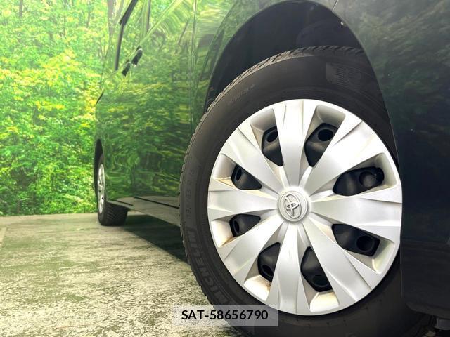Toyota VOXY 2015-11 8005067-10