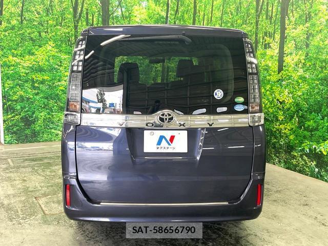 Toyota VOXY 2015-11 8005067-13