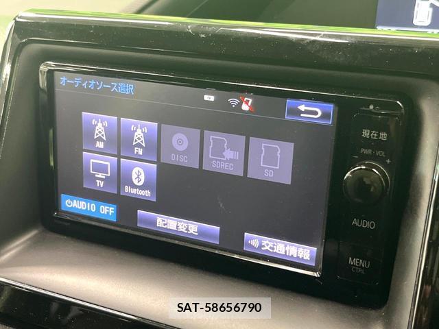 Toyota VOXY 2015-11 8005067-19