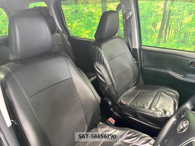Toyota VOXY 2015-11 8005067-7