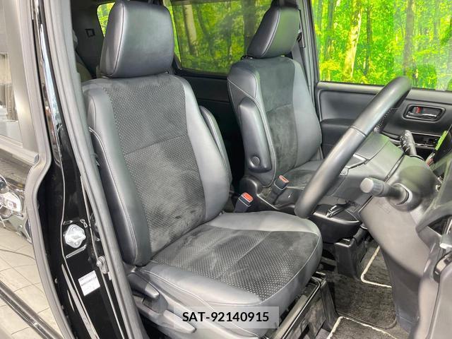 Toyota VOXY 2021-07 8005136-7