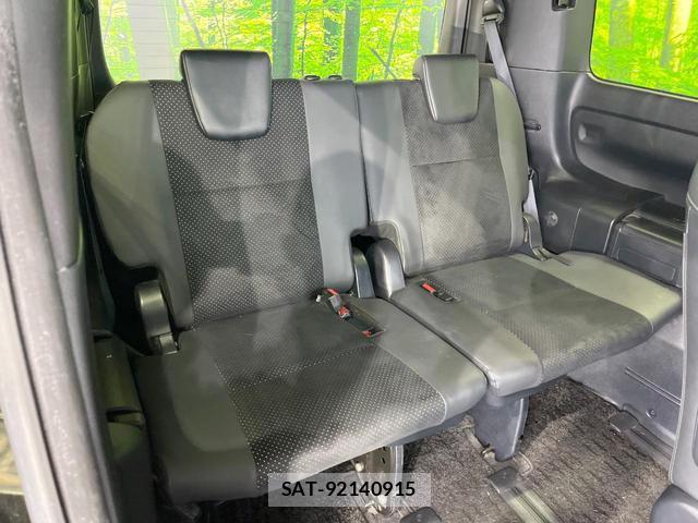 Toyota VOXY 2021-07 8005136-9