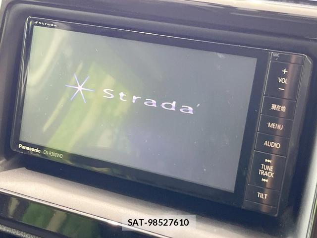 Toyota VOXY 2014-07 8005142-2