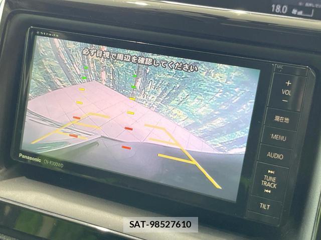 Toyota VOXY 2014-07 8005142-3