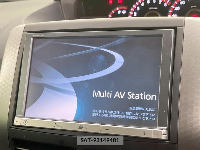Toyota VOXY 2013-07 8005788-4