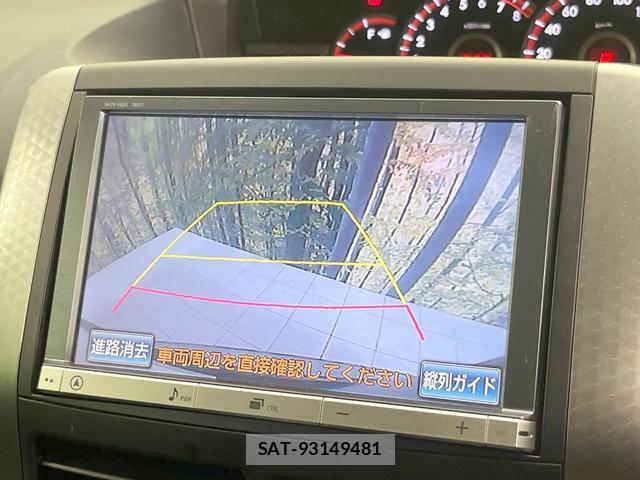 Toyota VOXY 2013-07 8005788-5