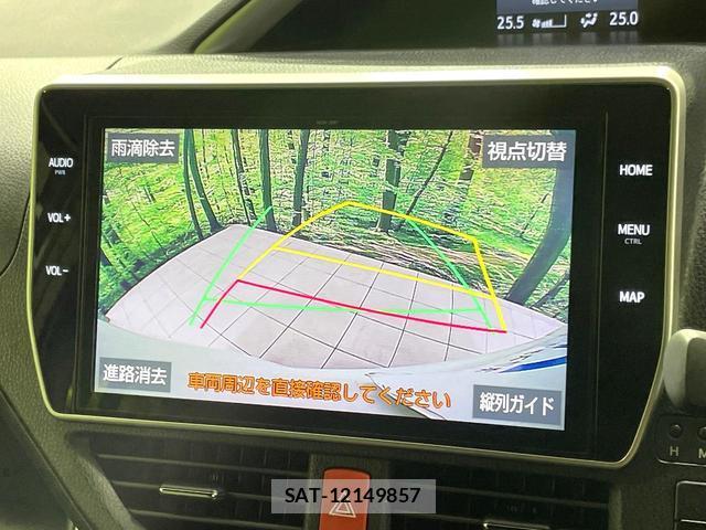 Toyota VOXY 2018-12 8006732-5