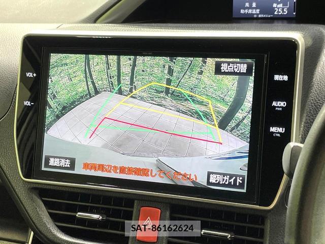 Toyota VOXY 2018-05 8006734-4