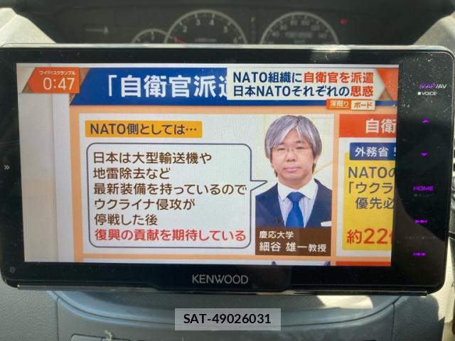 Toyota VOXY 2007-01 8007181-11