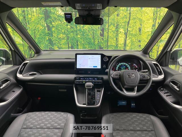 Toyota VOXY 2023-07 8007206-1