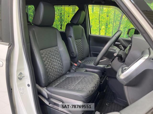 Toyota VOXY 2023-07 8007206-7