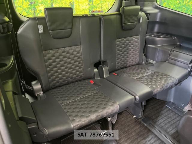 Toyota VOXY 2023-07 8007206-9