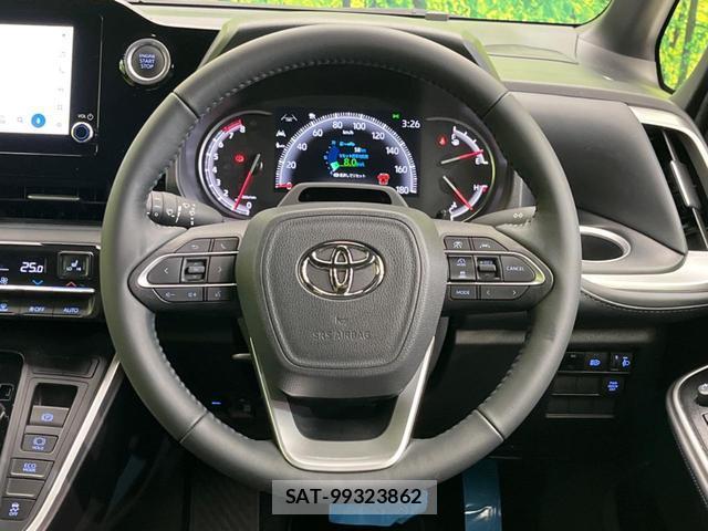 Toyota VOXY 2023-07 8007208-11