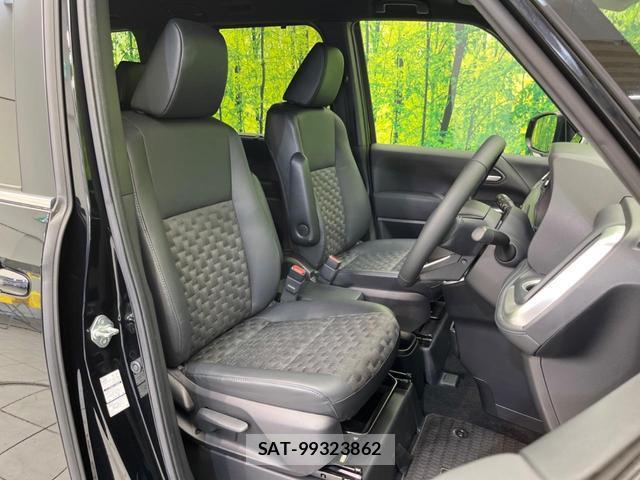 Toyota VOXY 2023-07 8007208-7