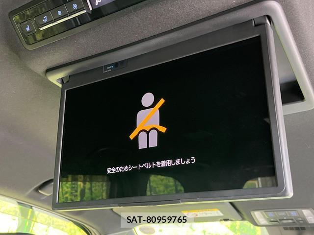 Toyota VOXY 2022-03 8007871-2