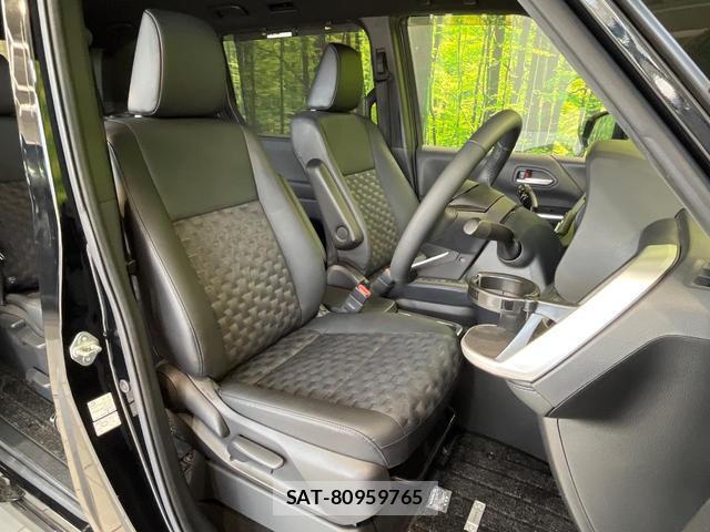 Toyota VOXY 2022-03 8007871-7