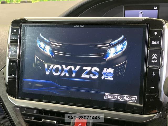 Toyota VOXY 2018-06 8007873-3