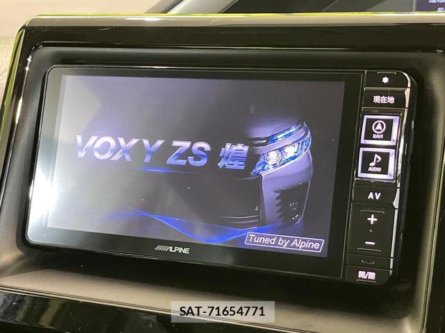 Toyota VOXY 2015-11 8007877-3