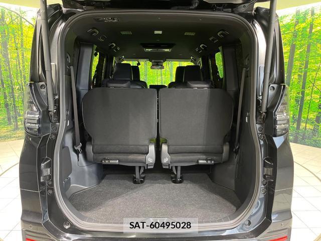 Toyota VOXY 2023-09 8008791-10