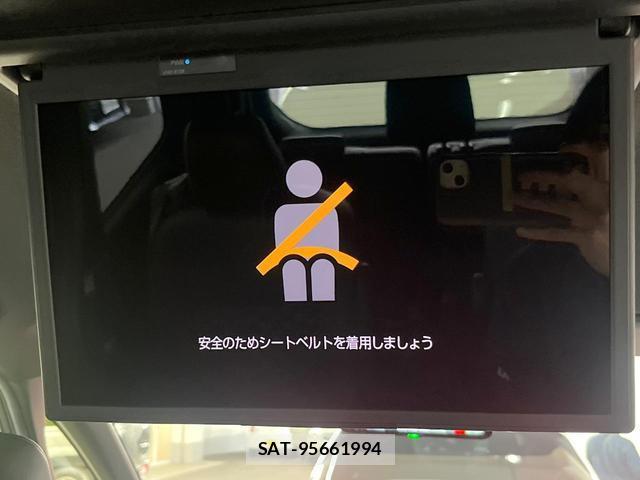 Toyota VOXY 2023-09 8009618-3