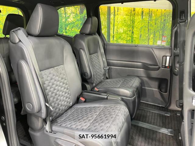 Toyota VOXY 2023-09 8009618-8
