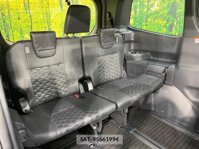 Toyota VOXY 2023-09 8009618-9