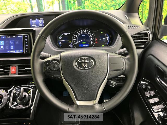 Toyota VOXY 2020-01 8009740-10