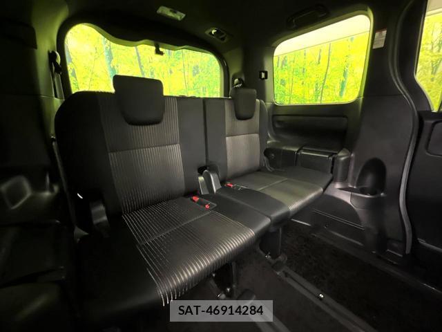Toyota VOXY 2020-01 8009740-8