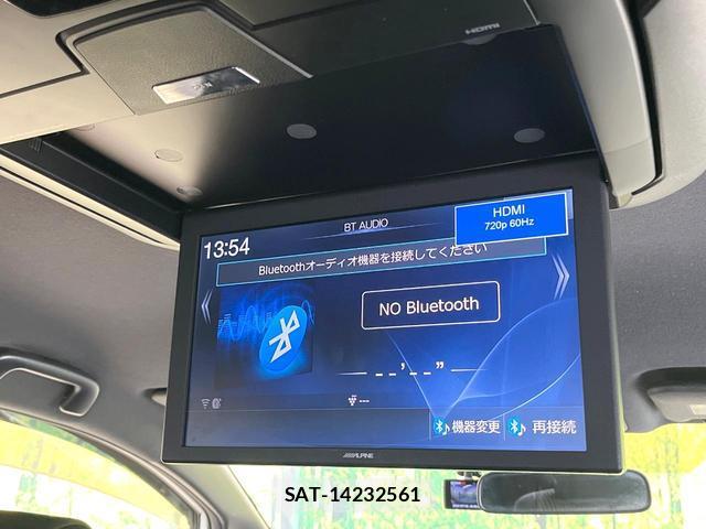 Toyota VOXY 2017-08 8011872-3
